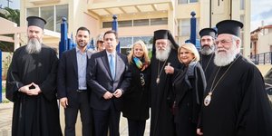 Επίσκεψη του Αρχιεπισκόπου Ιερωνύμου στη δομή φιλοξενίας ασυνόδευτων ανήλικων προσφύγων της «Συνύπαρξις», στον Ασπρόπυργο