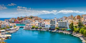 ηρακλειο