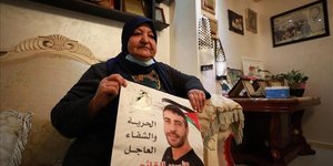 Η μητέρα του Νάσερ Χμέιντ