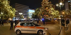 Δημοτική Αστυνομία συνταγμα