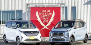 To αυτοκίνητο που βραβεύτηκε στην Ιαπωνία