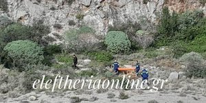 Καλαμάτα Δύο πτώματα βρέθηκαν σε νταμάρι στα Λέικα