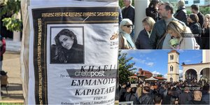 Κηδεία Έμμας: Σπαρακτικό το τελευταίο «αντίο» -Απαρηγόρητοι οι γονείς