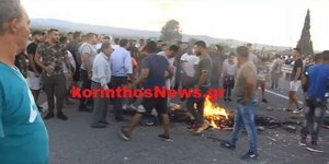 Κόρινθος: Άνοιξε ο αυτοκινητόδρομος Κορίνθου – Πατρών στο ύψος του Ζευγολατιού