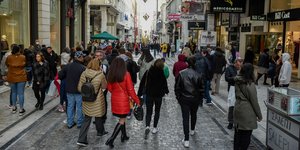 ερμου κοσμος