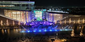 κπισν συντριβανια 