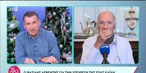 Ο Βασίλης Λεβέντης με τον Γιώργο Λιάγκα