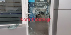 Πρακτορείο ΟΠΑΠ ληστεία Κόρινθος