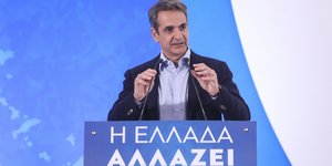 Kyriakos Mitsotakis