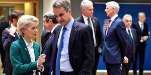 Ο Κυριάκος Μητσοτάκης με την Ούρσουλα φον ντερ Λάιεν