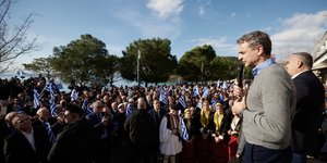 Επίσκεψη Κυριάκου Μητσοτάκη στη Χειμάρρα/ Φωτογραφία: ΔΗΜΗΤΡΗΣ ΠΑΠΑΜΗΤΣΟΣ/ΓΡΑΦΕΙΟ ΤΥΠΟΥ ΠΡΩΘΥΠΟΥΡΓΟΥ/EUROKINISSI