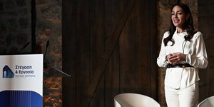 Η Δόμνα Μιχαηλίδου στην εκδήλωση για το πρόγραμμα «Στέγαση και Εργασία για τους Αστέγους» Φωτογραφία: ΜΙΧΑΛΗΣ ΚΑΡΑΓΙΑΝΝΗΣ/EUROKINISSI