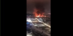 Φωτιά σε εμπορικό κέντρο στα προάστια της Μόσχας/ Twitter