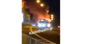 Νταλίκα φωτιά εθνική οδός Αθηνών-Κορίνθου