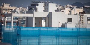 Ακίνητα