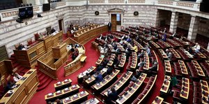 Η αίθουσα της Βουλής