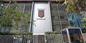 Η πρεσβεία της Ουκρανίας στην Αθήνα 