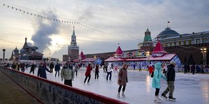 παγοδρομιο ρωσια 