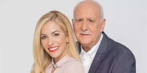Μαρία Αναστασοπούλου και Γιώργος Παπαδάκης