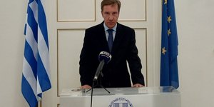 Αλέξανδρο Παπαϊωάννου