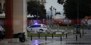 περιπολικο αριστοτελους 