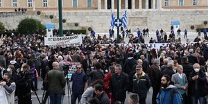 Συγκέντρωση της ΠΟΕΔΗΝ/ Φωτογραφία: INTIME/ Γιάννης Λιάκος