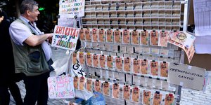 Πρωτοχρονιάτικο λαχείο 2023