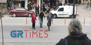 Στο Δικαστικό Μέγαρο Θεσσαλονίκης οι γονείς του 16χρονου Ρομά/ GRTimes.gr
