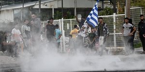 Επεισόδια από ομάδες Ρομά στο Νομισματοκοπείο