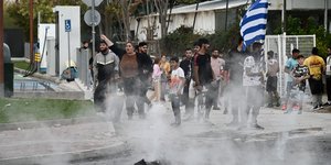 Πετροπόλεμος από Ρομά στο Νομισματοκοπείο