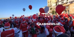 Santa Run Chania 2022