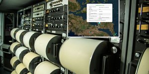 Ισχυρός σεισμός 4,9 Ρίχτερ στην Εύβοια