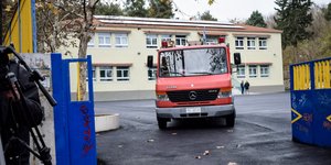 To 9o Δημοτικό Σχολείο Σερρών που έγινε η έκρηξη με νεκρό έναν μαθητή