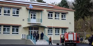Το σχολείο που σημειώθηκε η τραγωδία