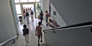 σχολείο