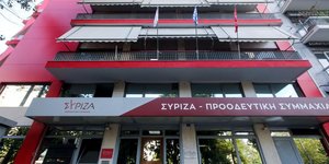 Tα γραφεία του ΣΥΡΙΖΑ στην Κουμουνδούρου