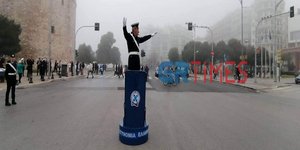 Φωτογραφία: GRTimes.gr