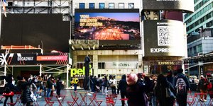 αυθηνα οθονη 