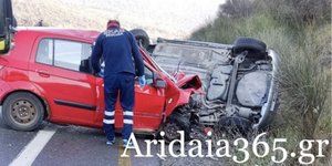 Τραγωδία στην Εθνική Οδό Έδεσσας-Φλώρινας: Δύο νεκροί και ένας τραυματίας σε τροχαίο