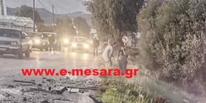 Τροχαίο δυστύχημα στην Κρήτη