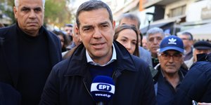 τσιπρας μικροφωνο