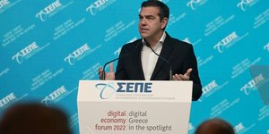Ο Αλέξης Τσίπρας στο Digital Economy Forum του ΣΕΠΕ/ Φωτογραφία: ΜΙΧΑΛΗΣ ΚΑΡΑΓΙΑΝΝΗΣ/EUROKINISS