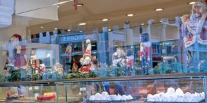 βιτρινα κουραμπιεδες 