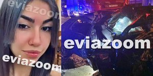 Θρήνος για την 16χρονη που έχασε τη ζωή της σε τροχαίο στη Χαλκίδα
