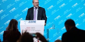 Ο Κωτής Χατζηδάκης στο Digital Economy Forum/ Φωτογραφία: ΜΙΧΑΛΗΣ ΚΑΡΑΓΙΑΝΝΗΣ/EUROKINISSI