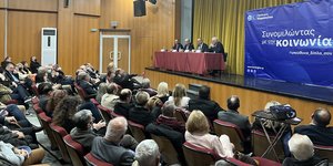 Ο Κωστής Χατζηδάκης στη Θεσσαλονίκη