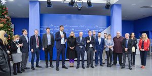 Χριστουγεννιάτικη γιορτή στα γραφεία της Νέας Δημοκρατίας