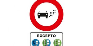Το νέο σήμα
