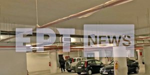 Δικαστικό Μέγαρο Βέροιας 29χρονη Αλιάκμονας