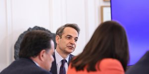 Μητσοτάκης συσκεψη Μαξιμου